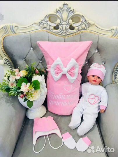 Комплект на выписку для девочки