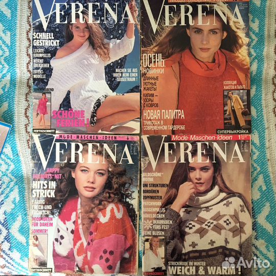 Ретро журналы по вязанию и рукоделию