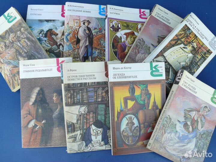 Книги из серии Классики и современники