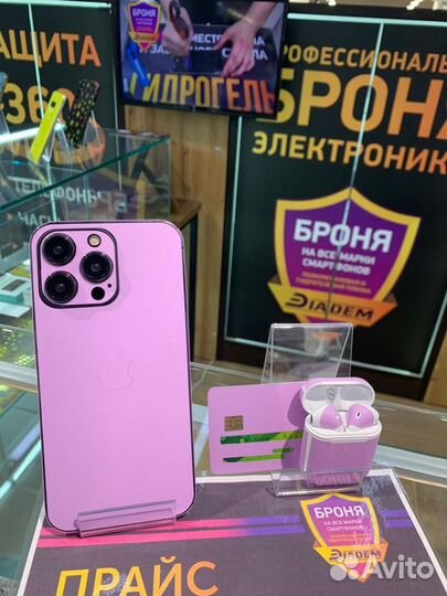 Бронирование телефонов полиуретановой пленкой