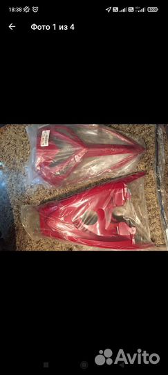 Запчасти не квадроцик ямаха 700