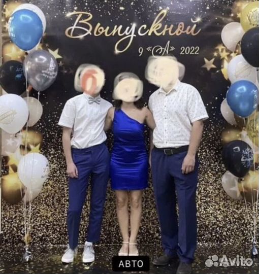 Баннер для фотозоны