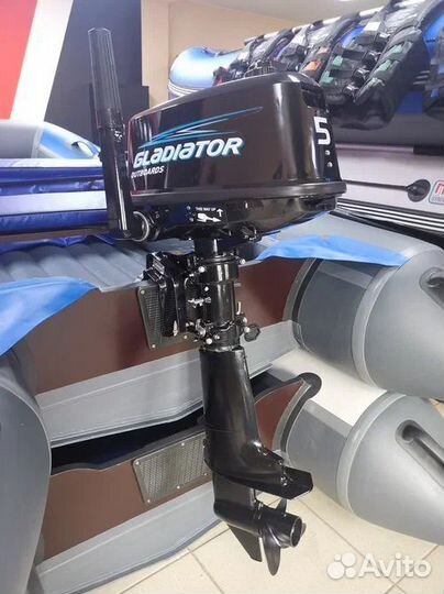 Комплект лодка mishimo lite 315 + gladiator g5fhs