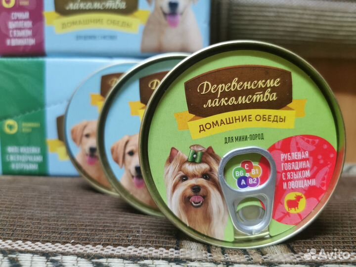 Влажный корм для собак 