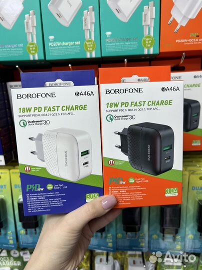 Зарядное устройство для телефона оптом