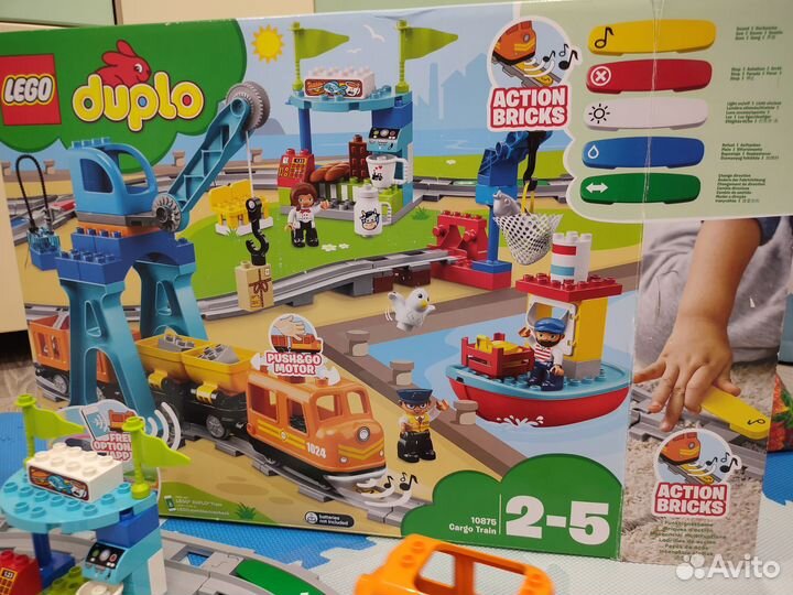 Конструктор lego Грузовой поезд, 10875