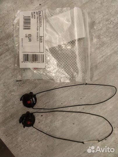 Sidi Tecno-3 Push Single Wire-2 Drako-2