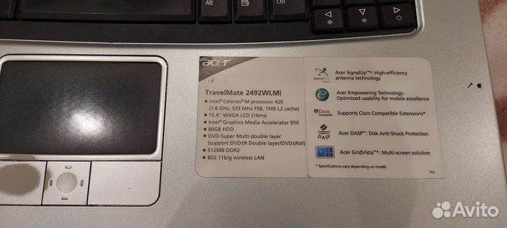 Ноутбук Windows 7 модернизированный