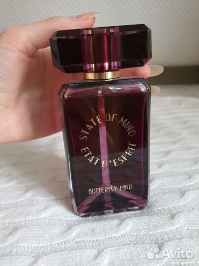 State OF mind butterfly mind