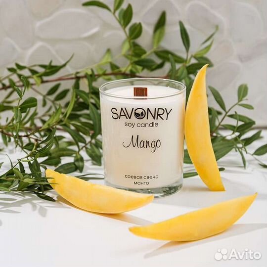 Свеча ароматическая соевая манго, 200мл
