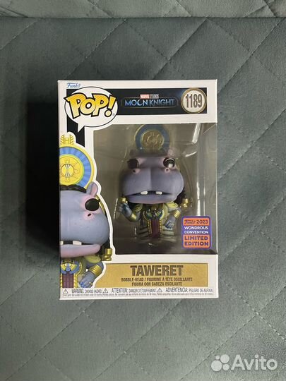 Funko POP Taweret (Excl. 2023 Wondrous Convention)