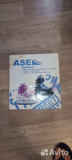 Коньки детские раздвижные 26 29