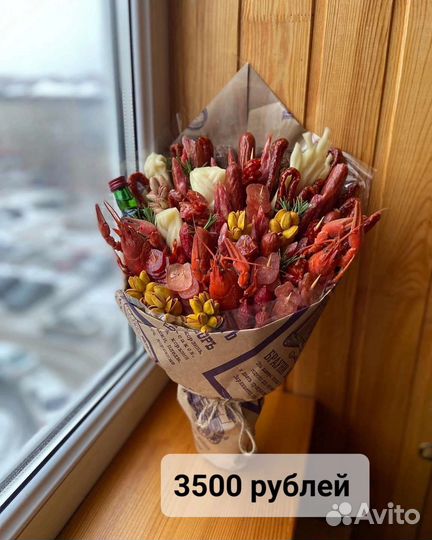 Мужские и женские съедобные букеты