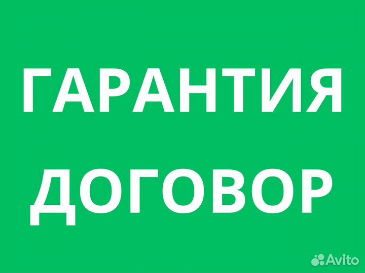 Тепловентилятор электрический