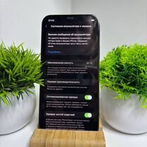 iPhone 12 Pro, 512 ГБ