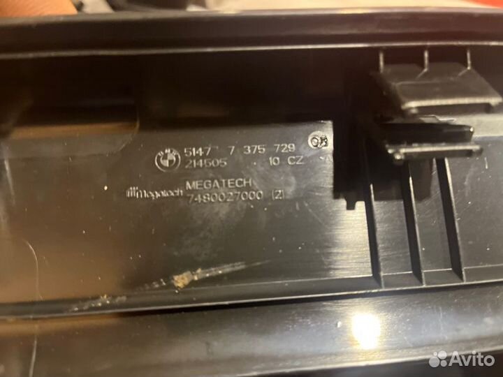 Накладка на порог салона Bmw 5 G30 2018