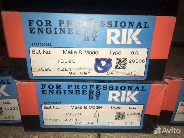 Кольца поршневые D92.6 4ZE1 std RIK 17595STD Isuzu