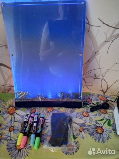 Электронная доска