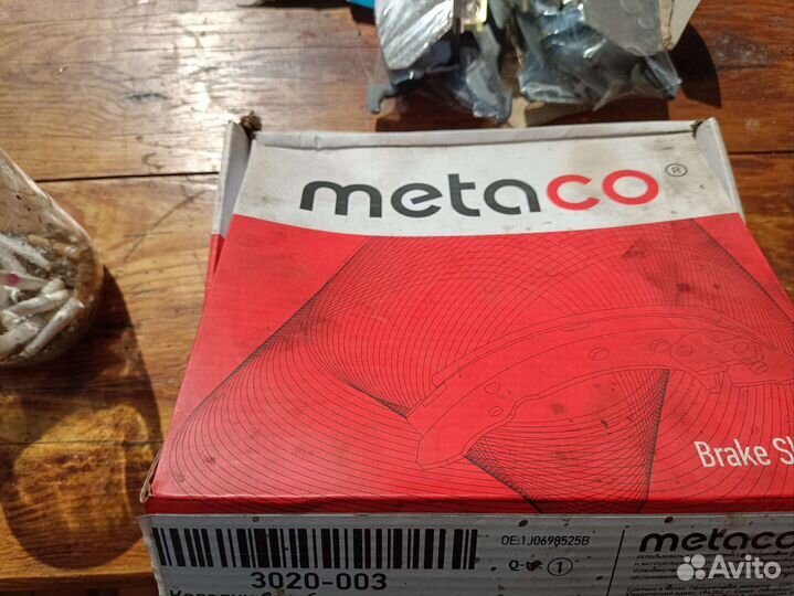 Тормозные колодки volkswagen polo седан