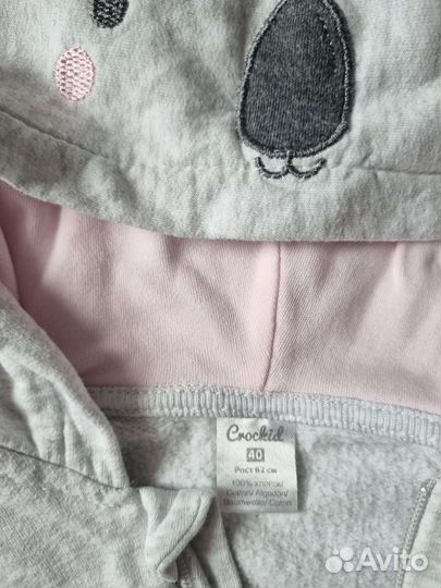 Детские вещи пакетом для девочек