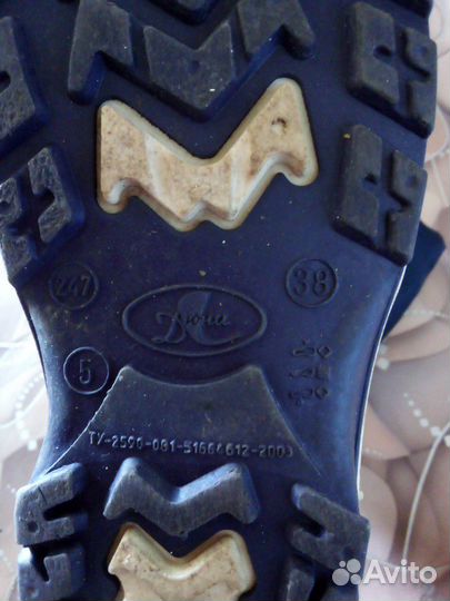 Сапоги резиновые р.38