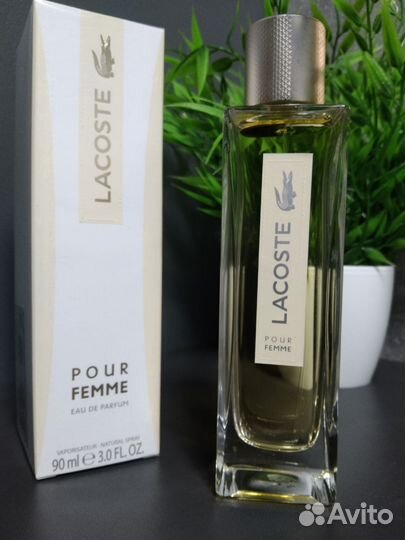 Lacoste pour femme 2022