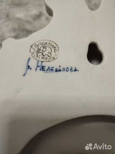 Часы Гжель 