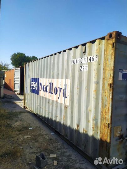 Морской контейнер