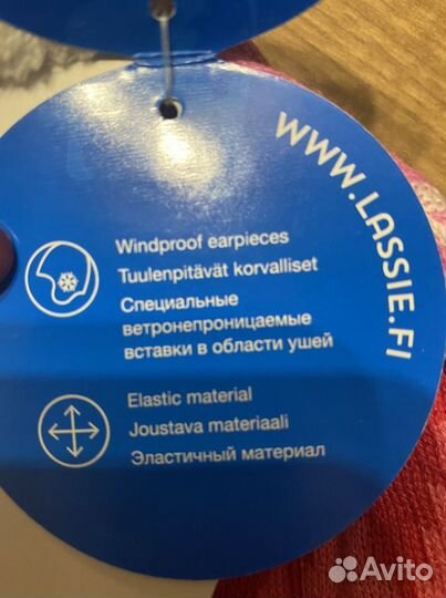 Шапка шлем и шапочка для девочки Лесси. Lassie