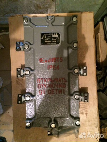 Ксв-2 коробка соединительная взрывозащищенная