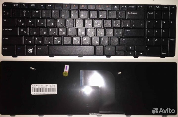 Клавиатура dell N5010 M5010 M501R INS15VD-1318 130