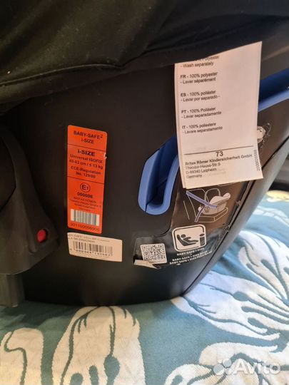 Автокресло britax romer baby safe 2 i-size