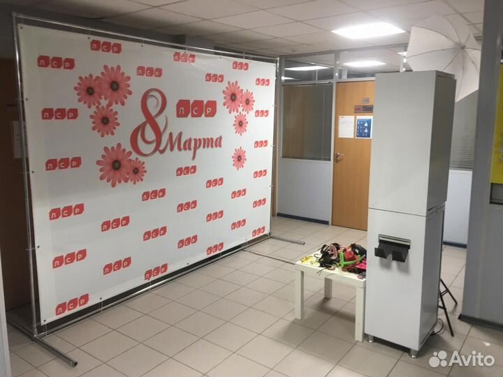 Фотобудка в аренду