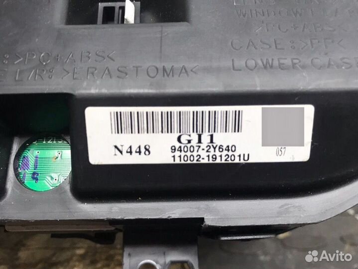 Панель приборов Hyundai ix35 94007-2Y640