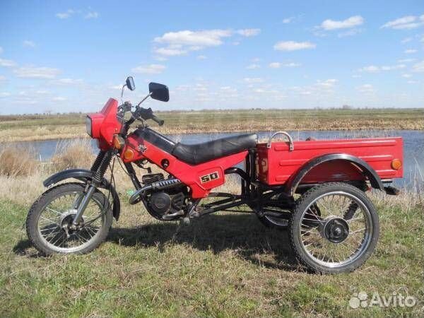 Трицикл зид 50-02