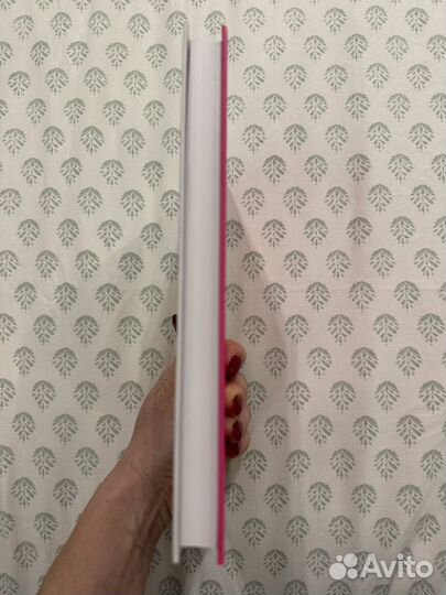 Артур Фримен 