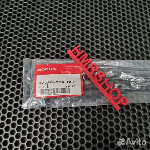 Honda Трос газа 