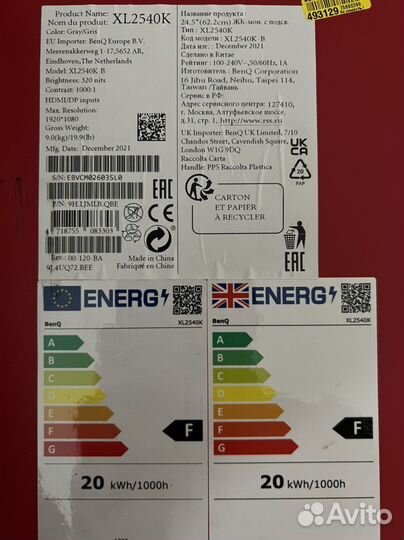Benq XL2540K новые Последний