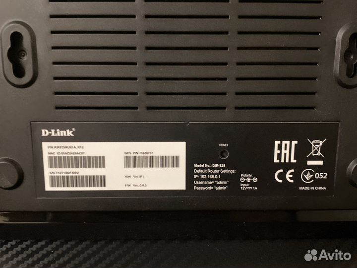 Wifi роутер d-link dir-825 2