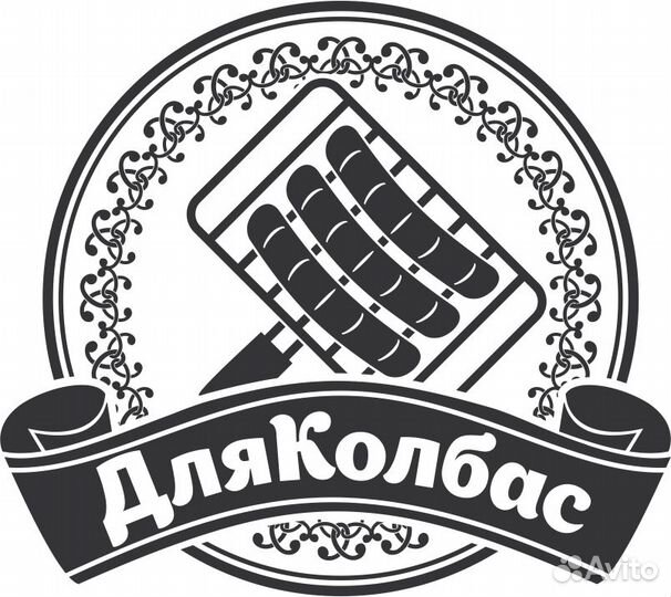 Менеджер по продажам