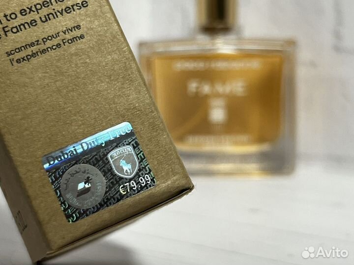 Paco rabanne fame духи