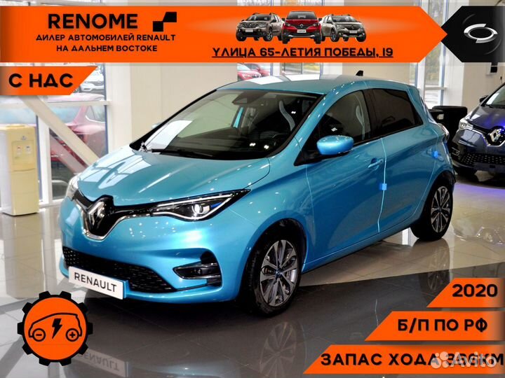 Renault ZOE AT, 2020, 46 161 км