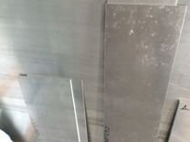 Обрезки алюминиевых листов амг 4мм
