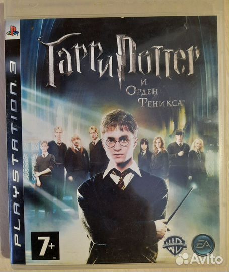 Гарри Поттер и орден феникса ps3