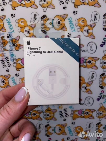 Кабель для iPhone