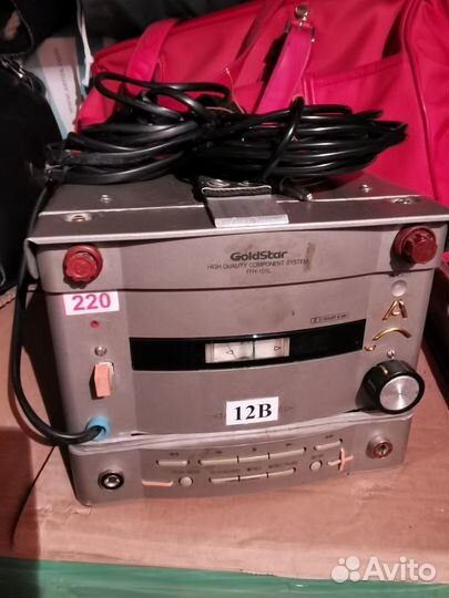 Зарядное устройство