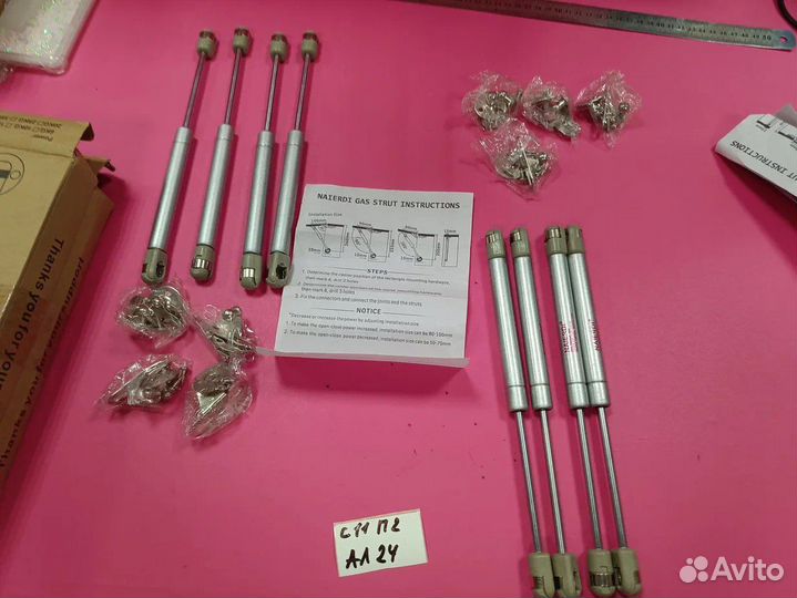 Шарниры naierdi для дверей, 15 кг, 4 шт