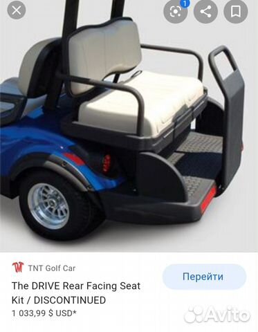 Новая оригинальная площадка Yamaha Drive