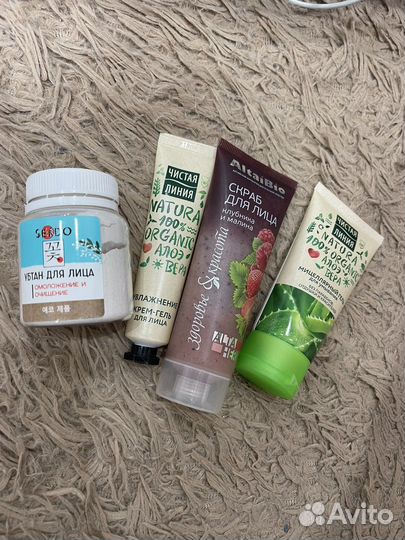 Крем для лица