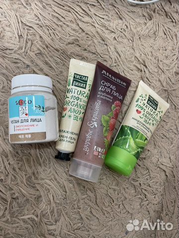 Крем для лица
